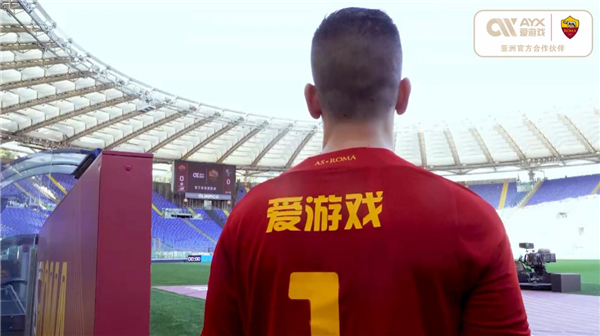 效破開對手